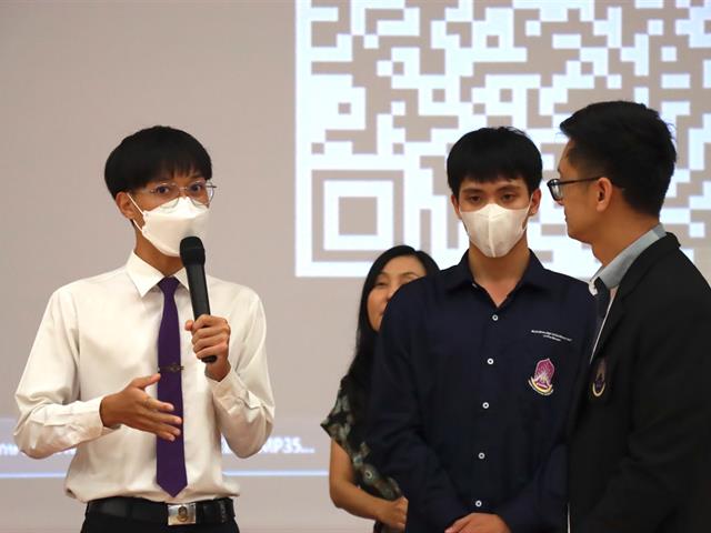 บุคลากร_คณะบริหารธุรกิจและนิเทศศาสตร์