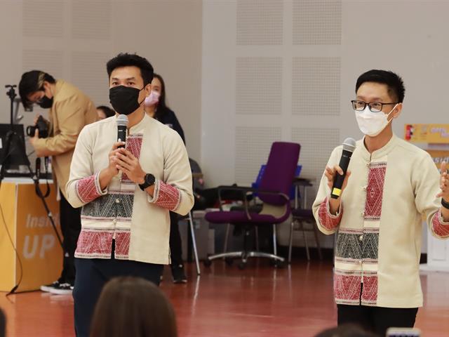 บุคลากร_คณะบริหารธุรกิจและนิเทศศาสตร์  