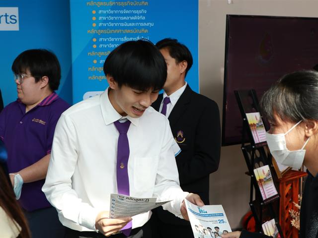 บุคลากร_คณะบริหารธุรกิจและนิเทศศาสตร์  