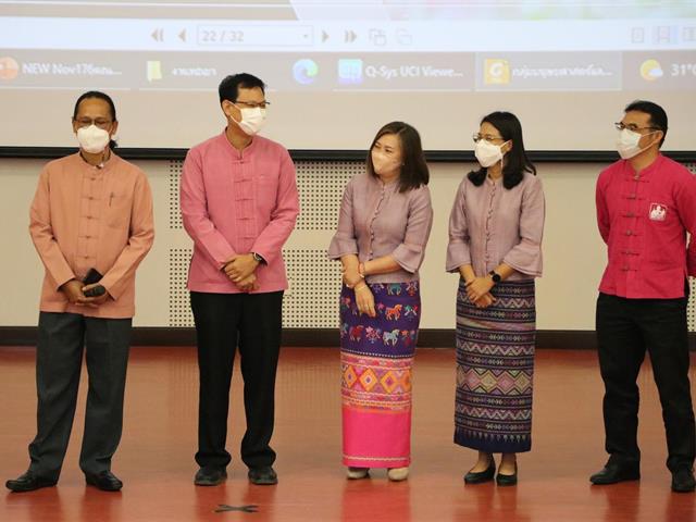 บุคลากร_คณะบริหารธุรกิจและนิเทศศาสตร์  