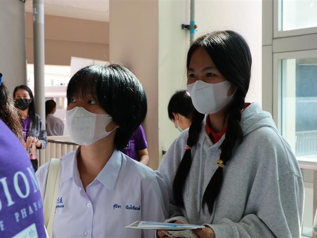 บุคลากร_คณะบริหารธุรกิจและนิเทศศาสตร์  