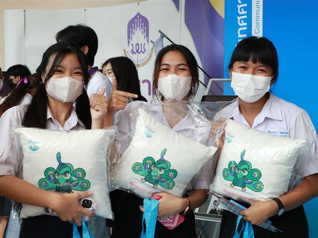 บุคลากร_คณะบริหารธุรกิจและนิเทศศาสตร์  