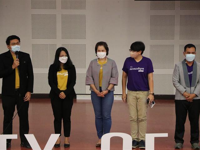 บุคลากร_คณะบริหารธุรกิจและนิเทศศาสตร์  
