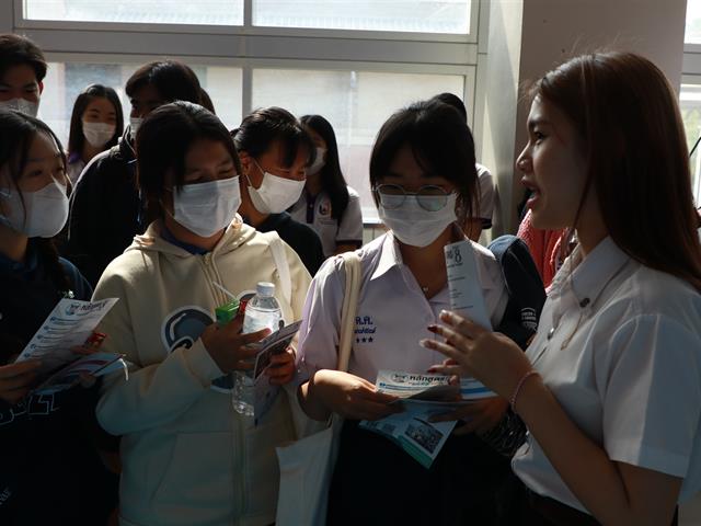 บุคลากร_คณะบริหารธุรกิจและนิเทศศาสตร์  