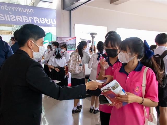 คณะศิลปศาสตร์เข้าร่วมสัมมนาครูแนะแนว การรับเข้าศึกษาของมหาวิทยาลัยพะเยา และเข้าร่วมกิจกรรม UP Open House เปิดบ้านวิชาการ ประจำปีการศึกษา 2566