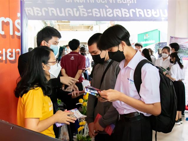 คณะศิลปศาสตร์เข้าร่วมสัมมนาครูแนะแนว การรับเข้าศึกษาของมหาวิทยาลัยพะเยา และเข้าร่วมกิจกรรม UP Open House เปิดบ้านวิชาการ ประจำปีการศึกษา 2566