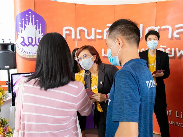 คณะศิลปศาสตร์เข้าร่วมสัมมนาครูแนะแนว การรับเข้าศึกษาของมหาวิทยาลัยพะเยา และเข้าร่วมกิจกรรม UP Open House เปิดบ้านวิชาการ ประจำปีการศึกษา 2566
