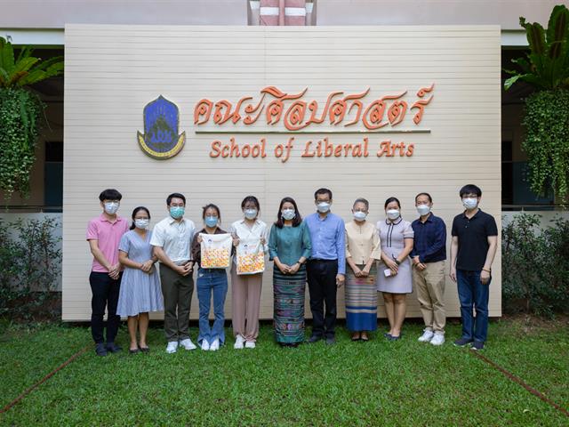 คณะศิลปศาสตร์ให้ต้อนรับนักศึกษาชาวจีนเข้าเรียนในระดับบัณฑิตศึกษา สาขาวิชาภาษาไทย