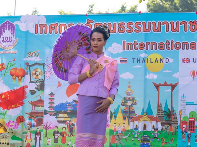 คณะศิลปศาสตร์จัดโครงการเทศกาลวัฒนธรรมนานาชาติ (International Festival) ประจำปี 2565