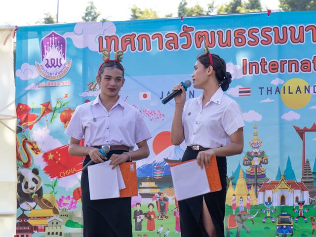 คณะศิลปศาสตร์จัดโครงการเทศกาลวัฒนธรรมนานาชาติ (International Festival) ประจำปี 2565