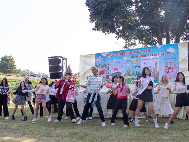 คณะศิลปศาสตร์จัดโครงการเทศกาลวัฒนธรรมนานาชาติ (International Festival) ประจำปี 2565