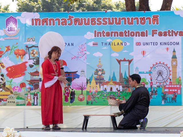 คณะศิลปศาสตร์จัดโครงการเทศกาลวัฒนธรรมนานาชาติ (International Festival) ประจำปี 2565