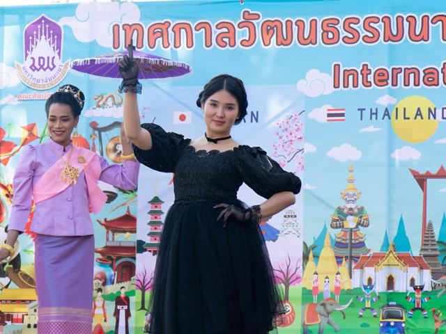 คณะศิลปศาสตร์จัดโครงการเทศกาลวัฒนธรรมนานาชาติ (International Festival) ประจำปี 2565