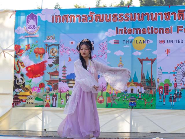 คณะศิลปศาสตร์จัดโครงการเทศกาลวัฒนธรรมนานาชาติ (International Festival) ประจำปี 2565