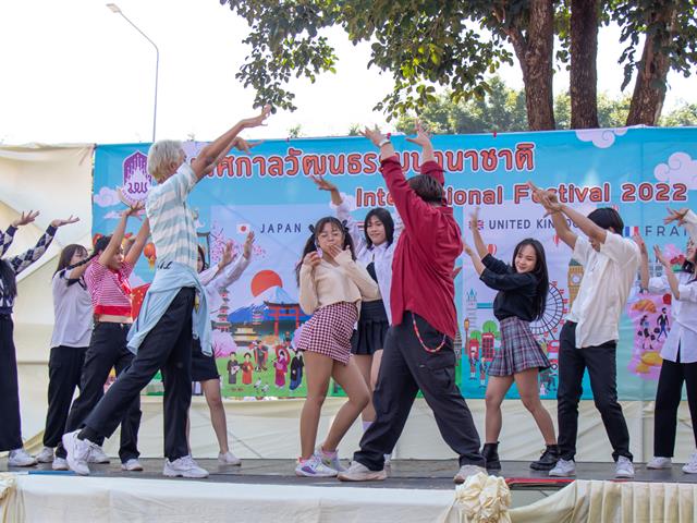 คณะศิลปศาสตร์จัดโครงการเทศกาลวัฒนธรรมนานาชาติ (International Festival) ประจำปี 2565