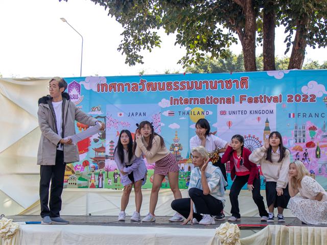 คณะศิลปศาสตร์จัดโครงการเทศกาลวัฒนธรรมนานาชาติ (International Festival) ประจำปี 2565