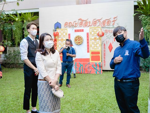 คณะศิลปศาสตร์จัดโครงการเทศกาลวัฒนธรรมนานาชาติ (International Festival) ประจำปี 2565