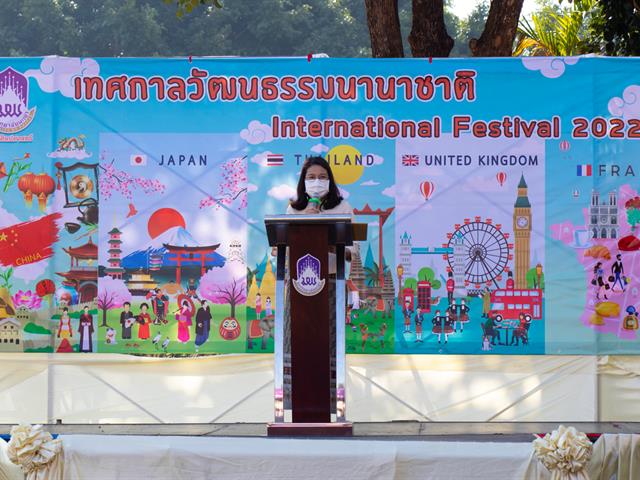 คณะศิลปศาสตร์จัดโครงการเทศกาลวัฒนธรรมนานาชาติ (International Festival) ประจำปี 2565