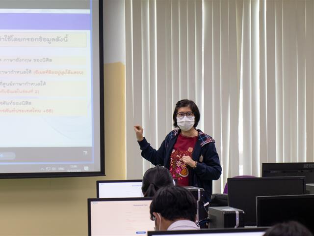 ศูนย์ภาษาคณะศิลปศาสตร์ จัดทดสอบวัดระดับความรู้ภาษาอังกฤษ ประจำเดือนธันวาคม 2565