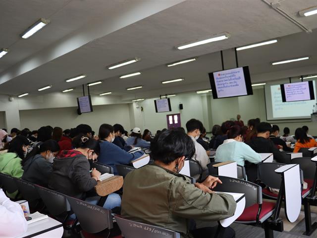 คณะนิติศาสตร์มหาวิทยาลัยพะเยา จัดกิจกรรมบรรยายพิเศษ หัวข้อ กฎหมายแรงงาน ในวันที่ 21-22 มกราคม 2566