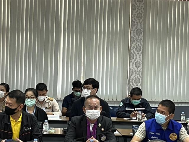 ประชุม