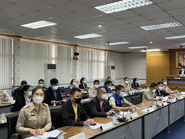 ประชุม