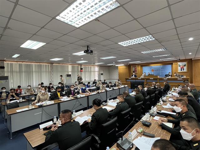 ประชุม