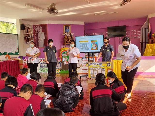      นิสิตคณะสาธารณสุขศาสตร์ มหาวิทยาลัยพะเยา บูรณาการเรียนการสอนภายใต้การใช้วิจัยเป็นฐาน