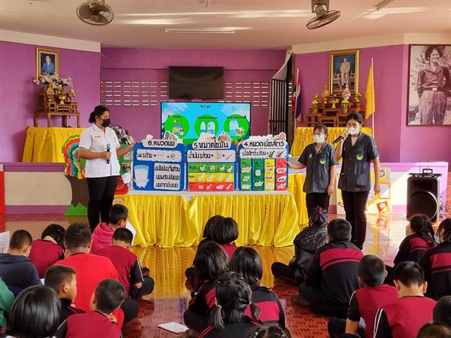      นิสิตคณะสาธารณสุขศาสตร์ มหาวิทยาลัยพะเยา บูรณาการเรียนการสอนภายใต้การใช้วิจัยเป็นฐาน