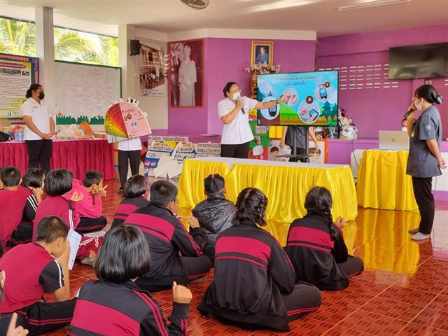      นิสิตคณะสาธารณสุขศาสตร์ มหาวิทยาลัยพะเยา บูรณาการเรียนการสอนภายใต้การใช้วิจัยเป็นฐาน