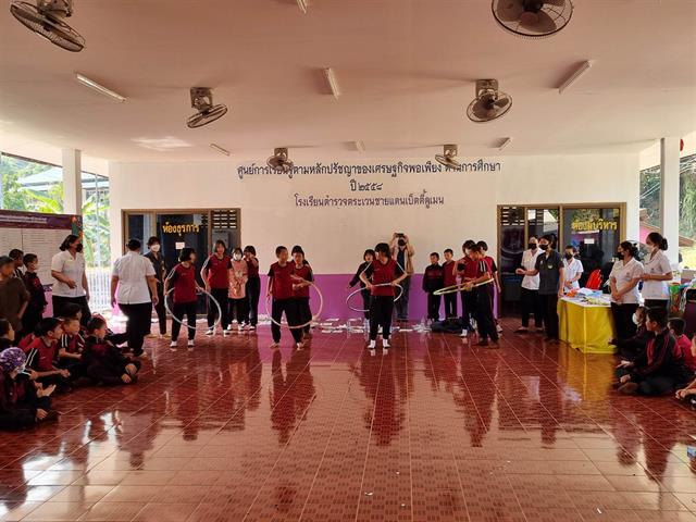     นิสิตคณะสาธารณสุขศาสตร์ มหาวิทยาลัยพะเยา บูรณาการเรียนการสอนภายใต้การใช้วิจัยเป็นฐาน