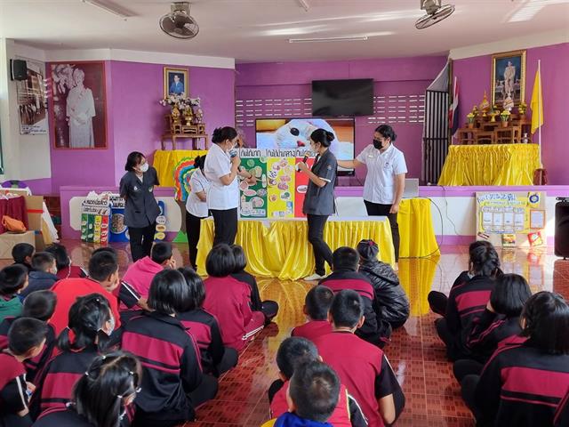      นิสิตคณะสาธารณสุขศาสตร์ มหาวิทยาลัยพะเยา บูรณาการเรียนการสอนภายใต้การใช้วิจัยเป็นฐาน