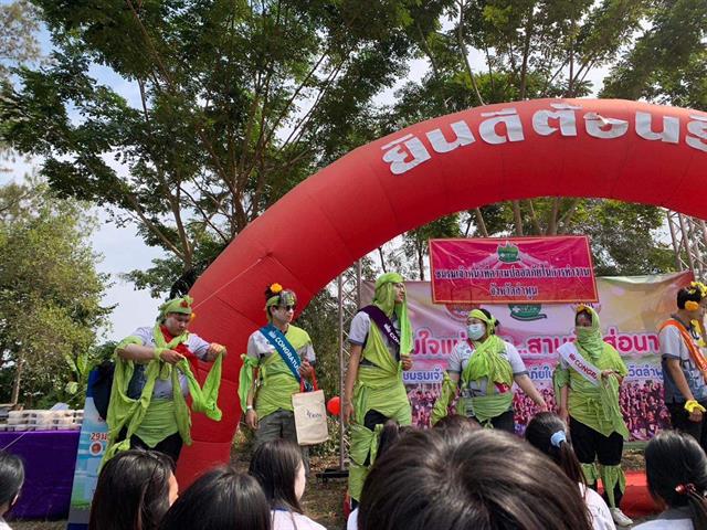 คณะสาธารณสุขศาสตร์ โครงการเสริมสร้างประสบการณ์และฝึกสุขศาสตร์อุตสาหกรรมภาคเหนือตอนบน ร่วมกับชมรมเจ้าหน้าที่ความปลอดภัยในการทำงานจังหวัดลำพูน