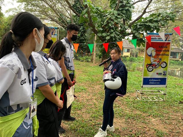 คณะสาธารณสุขศาสตร์ โครงการเสริมสร้างประสบการณ์และฝึกสุขศาสตร์อุตสาหกรรมภาคเหนือตอนบน ร่วมกับชมรมเจ้าหน้าที่ความปลอดภัยในการทำงานจังหวัดลำพูน