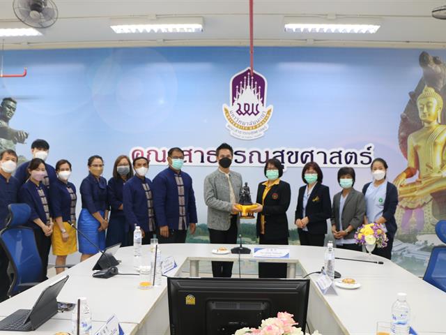 คณะสาธารณสุขศาสตร์ ให้การต้อนรับผู้บริหารและบุคลากรจากโรงพยาบาลสวนปรุง จังหวัดเชียงใหม่ พร้อมทั้งบุคลากรจากศูนย์สุขภาพจิตที่ 1 จังหวัดเชียงใหม่