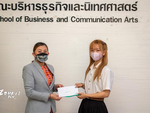 บุคลากร_คณะบริหารธุรกิจและนิเทศศาสตร์  