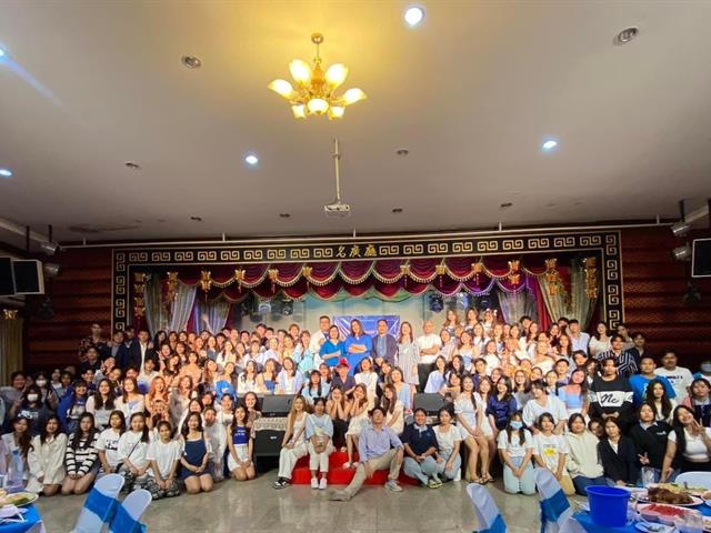 บุคลากร_คณะบริหารธุรกิจและนิเทศศาสตร์  
