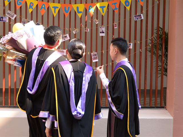 University of Phayao 