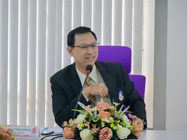 วิทยาลัยการศึกษา ดำเนินโครงการพัฒนาระบบการบริหารและประเมินผล การปฏิบัติงานด้วยหลักธรรมาภิบาลมีคุณธรรมและความโปร่งใส กิจกรรมที่ 4