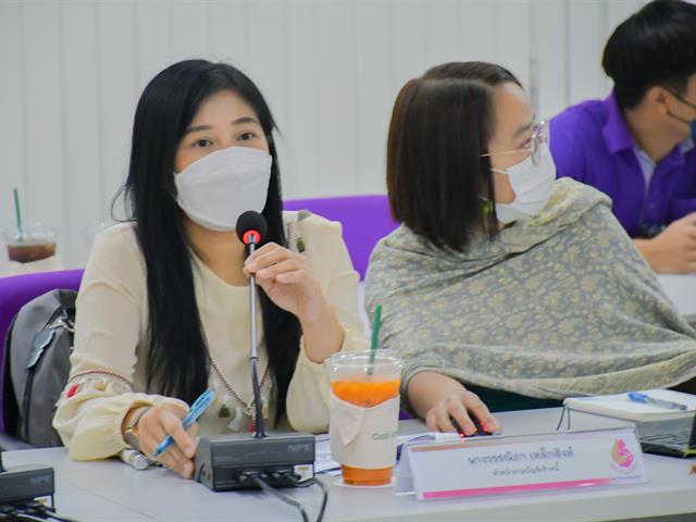 วิทยาลัยการศึกษา ดำเนินโครงการพัฒนาระบบการบริหารและประเมินผล การปฏิบัติงานด้วยหลักธรรมาภิบาลมีคุณธรรมและความโปร่งใส กิจกรรมที่ 4
