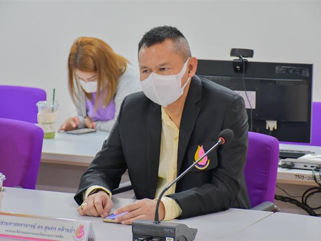 วิทยาลัยการศึกษา ดำเนินโครงการพัฒนาระบบการบริหารและประเมินผล การปฏิบัติงานด้วยหลักธรรมาภิบาลมีคุณธรรมและความโปร่งใส กิจกรรมที่ 4