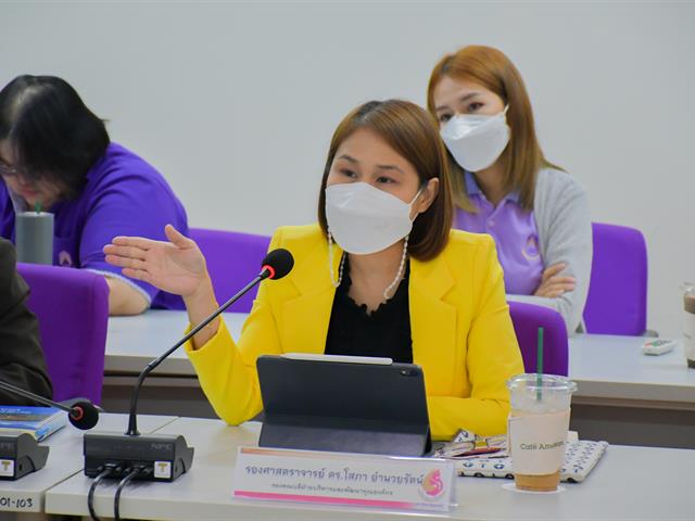 วิทยาลัยการศึกษา ดำเนินโครงการพัฒนาระบบการบริหารและประเมินผล การปฏิบัติงานด้วยหลักธรรมาภิบาลมีคุณธรรมและความโปร่งใส กิจกรรมที่ 4