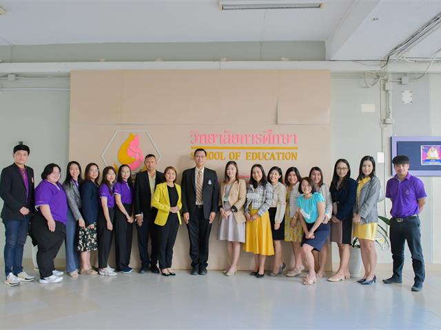 วิทยาลัยการศึกษา ดำเนินโครงการพัฒนาระบบการบริหารและประเมินผล การปฏิบัติงานด้วยหลักธรรมาภิบาลมีคุณธรรมและความโปร่งใส กิจกรรมที่ 4