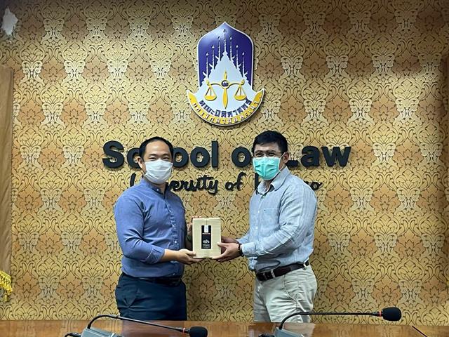 รองคณบดีฝ่ายคุณภาพนิสิต คณะศิลปศาสตร์ ร่วมบรรยายในโครงการ พัฒนาระบบอาจารย์ที่ปรึกษาและกิจกรรมแลกเปลี่ยนเรียนรู้ คณะนิติศาสตร์