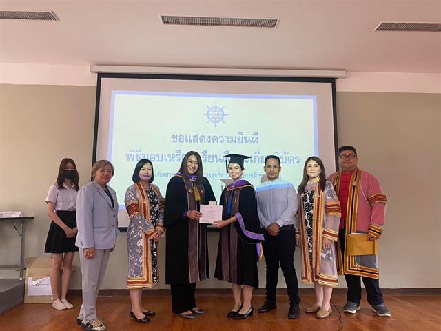บุคลากร_คณะบริหารธุรกิจและนิเทศศาสตร์  