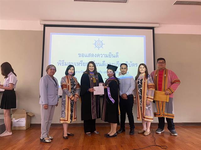 บุคลากร_คณะบริหารธุรกิจและนิเทศศาสตร์  