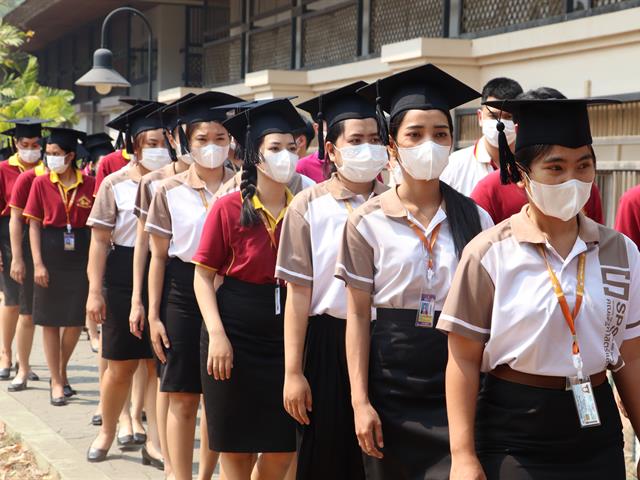 คณะรัฐศาสตร์และสังคมศาสตร์ 