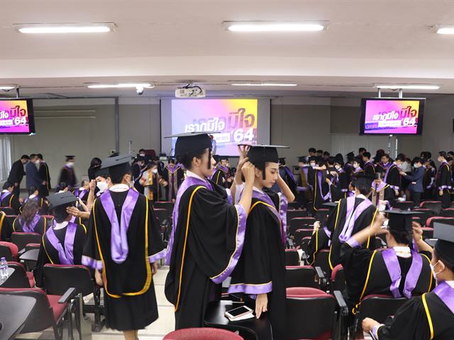 คณะรัฐศาสตร์และสังคมศาสตร์ 