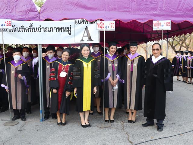 คณะรัฐศาสตร์และสังคมศาสตร์ 