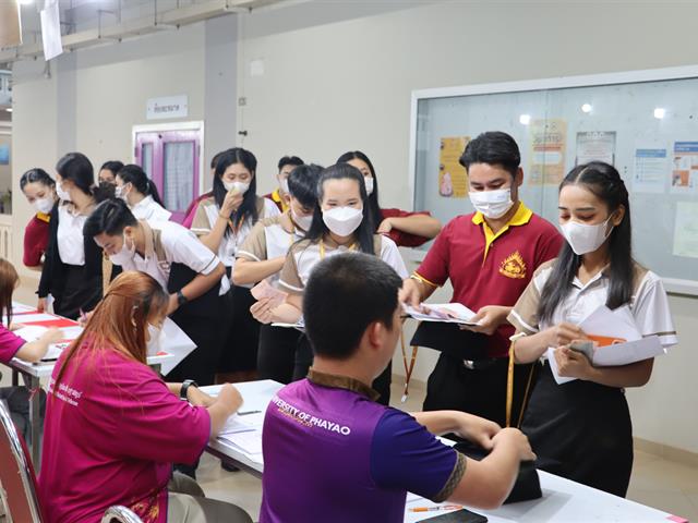 คณะรัฐศาสตร์และสังคมศาสตร์ 